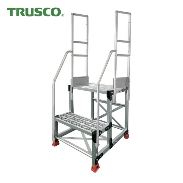 トラスコ TRUSCO アルミ製作業用踏台 グレーチングタイプ 2段 高さ0.7m 天板寸法500×400 段高350mm 階段両手すり付き (1台) TSFGR-257-TR350