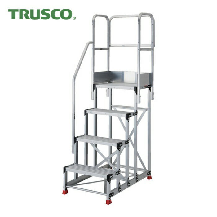 トラスコ TRUSCO アルミ製作業用踏台 4段 高さ1.2m 天板寸法600×400 ステップ奥行300mm 階段片手すり天場三方付き (1台) TSF-463012-TKS300