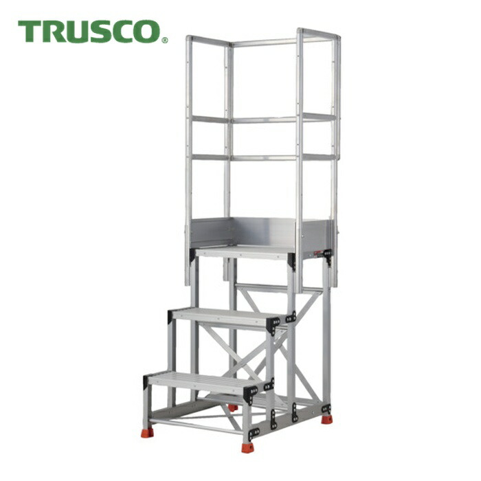 トラスコ TRUSCO アルミ製作業用踏台 3段 高さ0.9m 天板寸法600×400 段高300mm 天場三方手すり付き (1台) TSF-369-TS300 65,442円