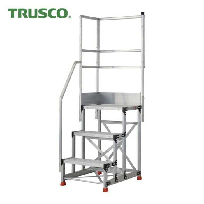 トラスコ TRUSCO アルミ製作業用踏台 3段 高さ0.9m 天板寸法600×400 段高300mm 階段片手すり天場二方付き (1台) TSF-369-TKL300