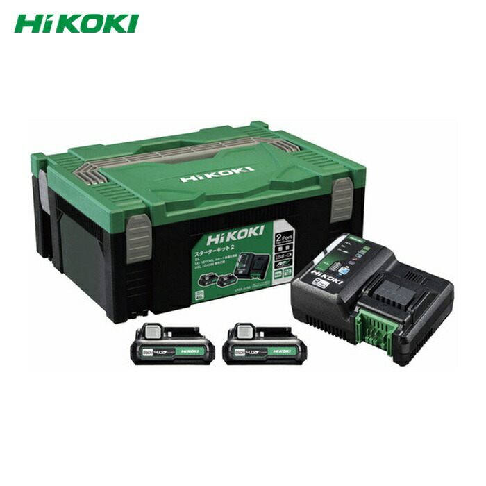 HiKOKI ハイコーキ UC18YDML(2L) 2界面手っとり早い申し受ける器 (1個)