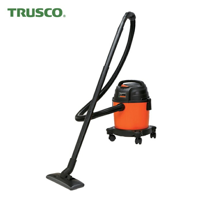 トラスコ TRUSCO 業務用掃除機 乾湿両用クリーナー 800W (1台) WDC-800