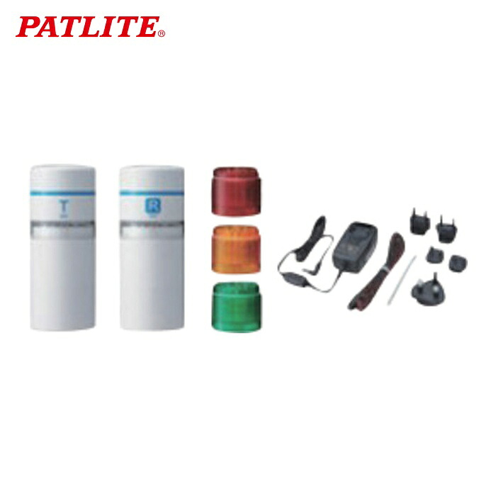 パトライト PATLITE WIO-B1S-001 無線電話 取り締まる 単一のもの 透過率機・受付機 (1台)