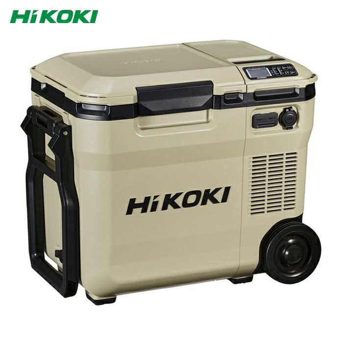 HiKOKI ハイコーキ UL18DC-WMBZ 18V-14.4V コードレス冷温庫 コンパクトタイプ サンドベージュ マルチボルトセット品 (1台)|工具ランド