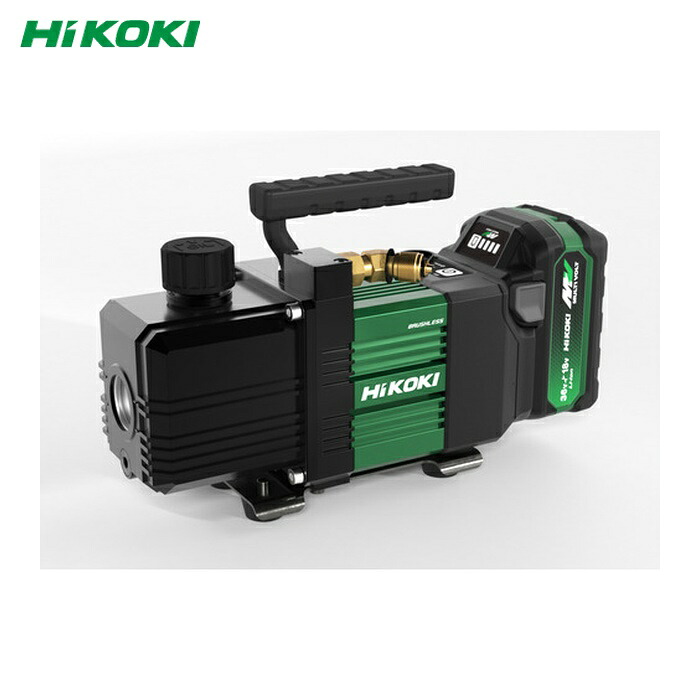 HiKOKI ハイコーキ UP18DYA(XHZ) コードレス無意味さ揚水機 18V 独居室積み上げる品 (1台)