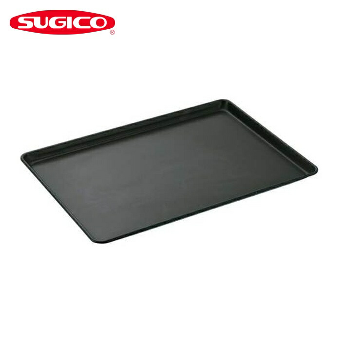 スギコ産業 アルミバット アルミノンスティック加工シートパン 大 657×456×26mm (1枚) T-SITF-G