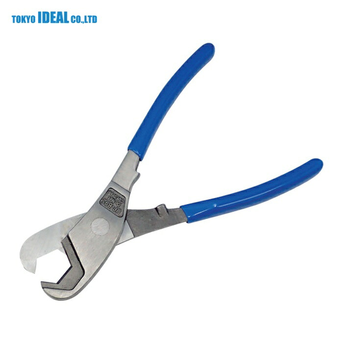 東京アイデアル IDEAL UP-B95 ケーブルカッター (1丁)｜工具ランド
