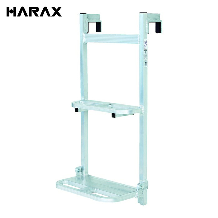 ハラックス HARAX トラックステッパー (1台) TS-840DW