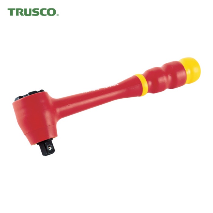 トラスコ TRUSCO 絶縁ラチェットハンドル 1/2 (1丁) TZRH-4｜工具ランド