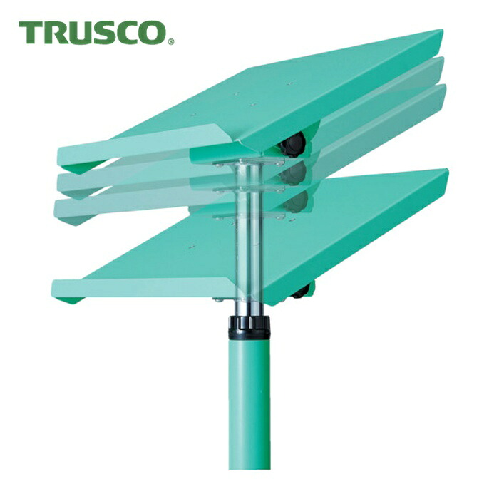 トラスコ TRUSCO ワークサポートスタンド 鍵を掛ける規則体系付昇降型 キャスター付 若い衆緑であること色 (1台) WS-2C-YG