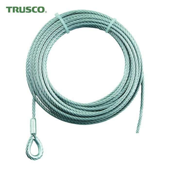 トラスコ TRUSCO 手動ウインチ用ワイヤーΦ6×40m用(シンブル入りロック加工) (1本) WWS6-40