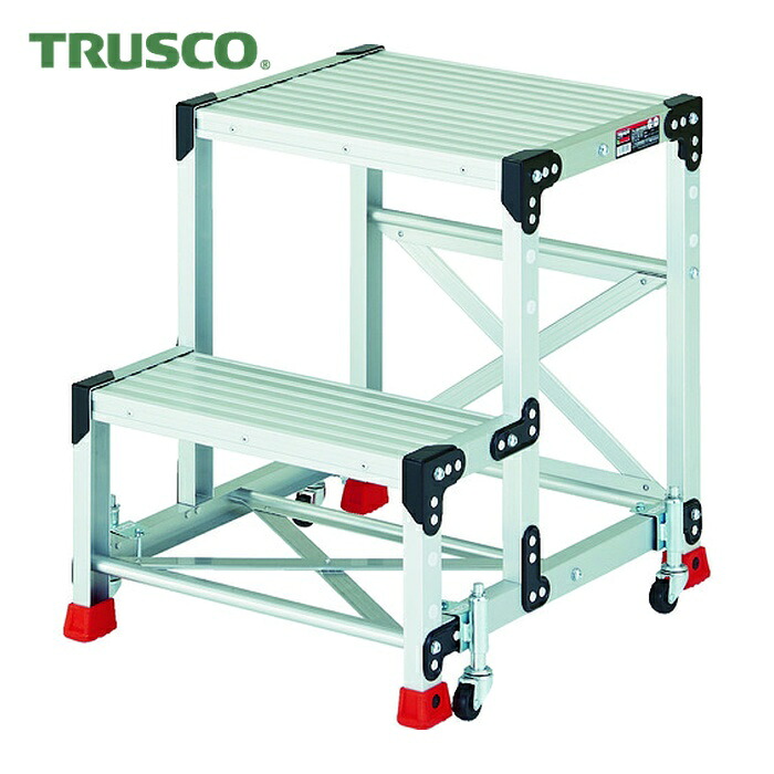 トラスコ TRUSCO 作業用踏台 2段 スプリングキャスター付 天板高さ0.6m (1台) TSF-256SC1A|工具ランド