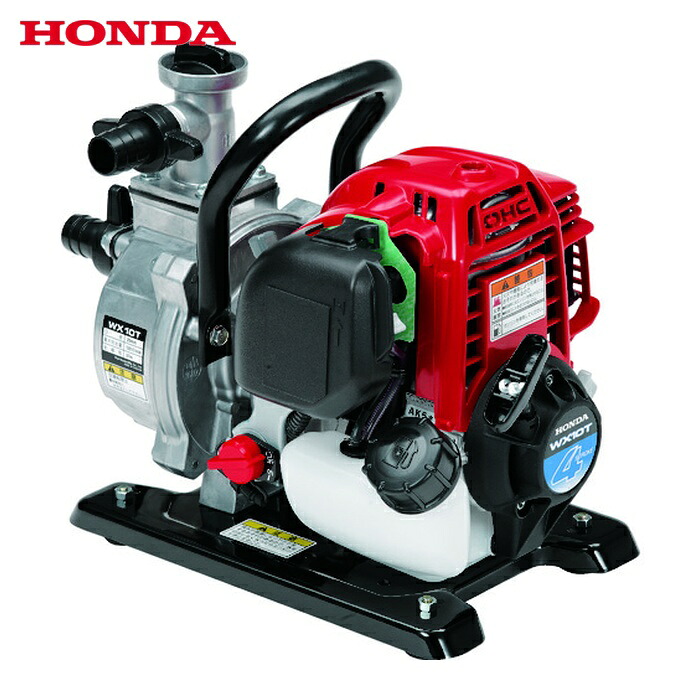 ホンダ HONDA WX10TJ 軽量エンジンポンプ 1インチ (1台)|工具ランド