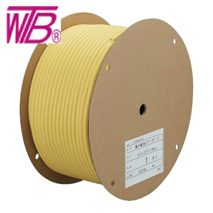 WTBワタベ WSOH-85125X100 極み耐油エアーホース 8.5X12.5X100M巻 (1巻)｜工具ランド