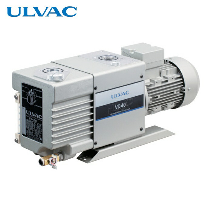 アルうしろ側 VD40C 油回転させる無意味さ揚水機 VD40C (1台)