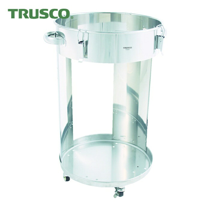 トラスコ TRUSCO ステンレスダストボックス 80L (1台) TSDB80
