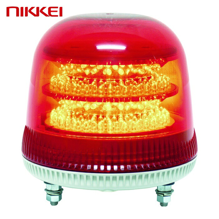 日惠製造所 NIKKEI VL17M-100APR ニコモア VL17R型 LED回転させる灯 170パリア犬 赤 (1台)