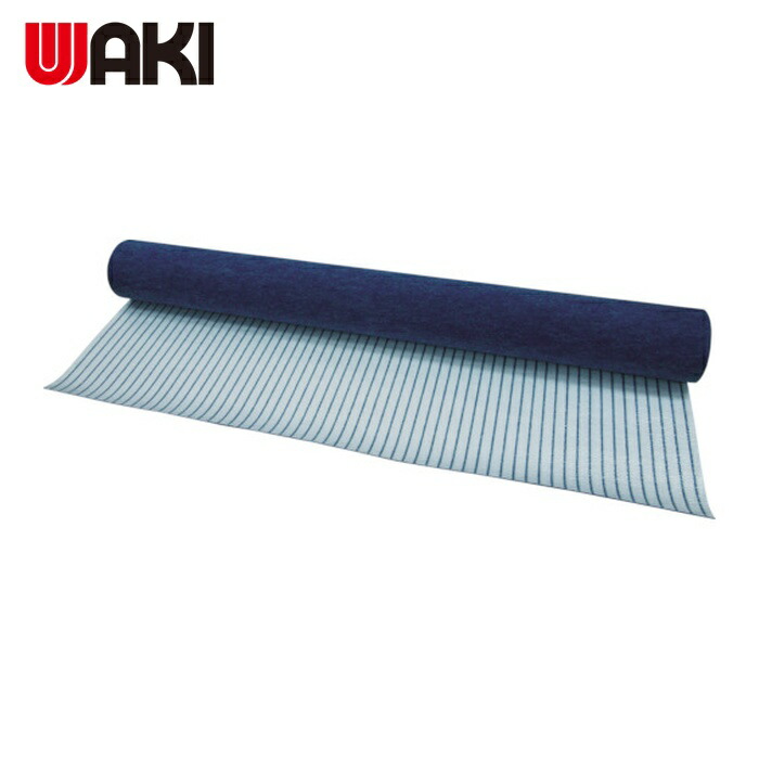 和気産業 WAKI はがせるフェルト1巻 (1巻) WK024