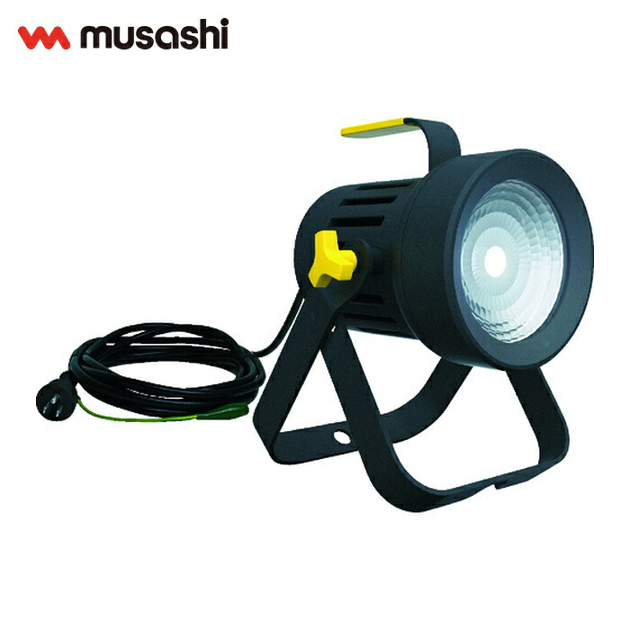 ム蛆虫 musashi 全天候型 LED御役目灯 天の原ともし火25W (1台) WT-2500 花・ガーデン・DIY-DIY・工具-作業灯・投光器