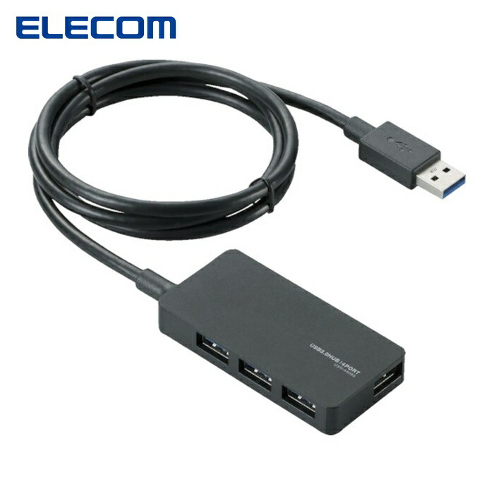 エレコム ELECOM U3H-A408SBK USBHUB3.0/ACアダプタ付/セルフパワー/4ポート/ブラック (1個)