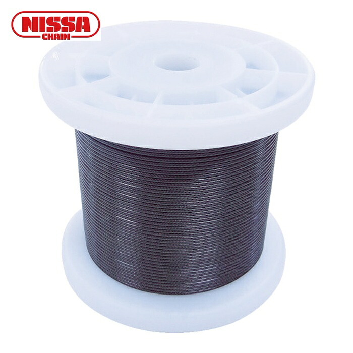 ニッサチェイン TSY8V-BK 黒コーティングワイヤロープ 0.85mm&times;100m (1巻)｜工具ランド