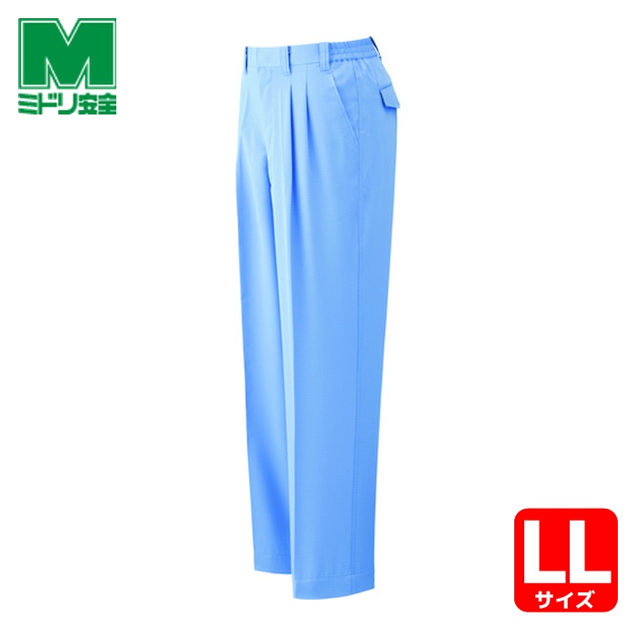 ミドリ安全 静電気帯電防止作業服 男子スラックス(薄地) ブルー サイズLL (1着) VES73 SITA LL