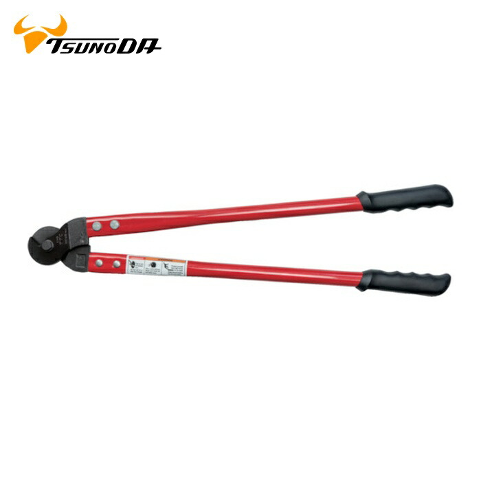 TTC WC-600 KingTTC 大型ワイヤーロープカッター (1丁)