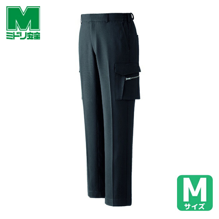 ミドリ安全 ベルデクセル ストレッチ カーゴパンツ VE529C M (1着) VE529CSITA-M｜工具ランド