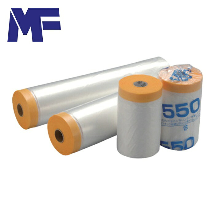 エムエフ MF 和紙テープ付き養生マスカー2700mm幅(F12-061) (20巻入) (1箱) WM2700｜工具ランド