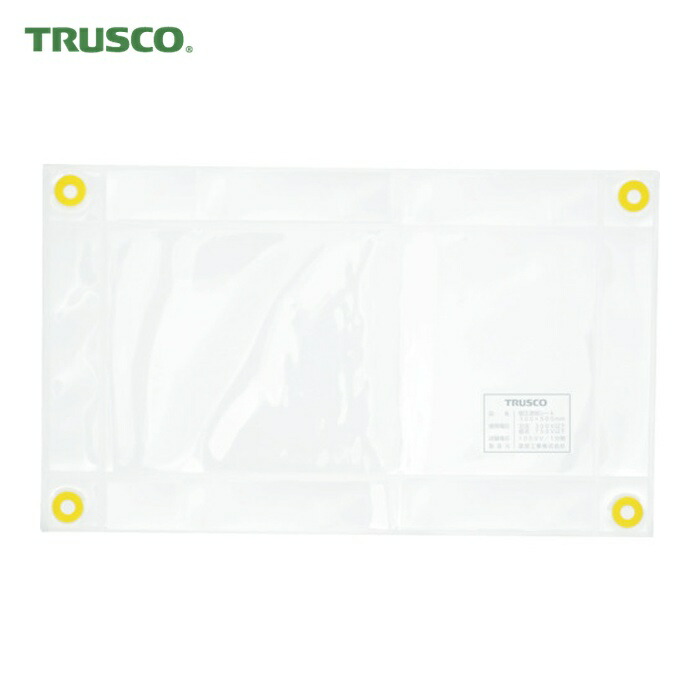 トラスコ TRUSCO 低圧透明シート600×1000mm 300V以下 (1枚) TTS-60100