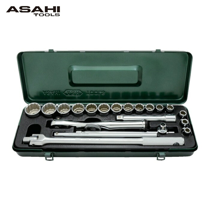 旭金属工業 ASH VO4251 レボウェイブソケットレンチセット12.7□&times;21PCS (1S)｜工具ランド