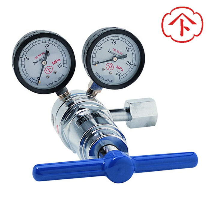 ヤマト産業 YR-5062-R-1101-2221 高圧用調整器 YR-5062-R-1101-2221 (1個)