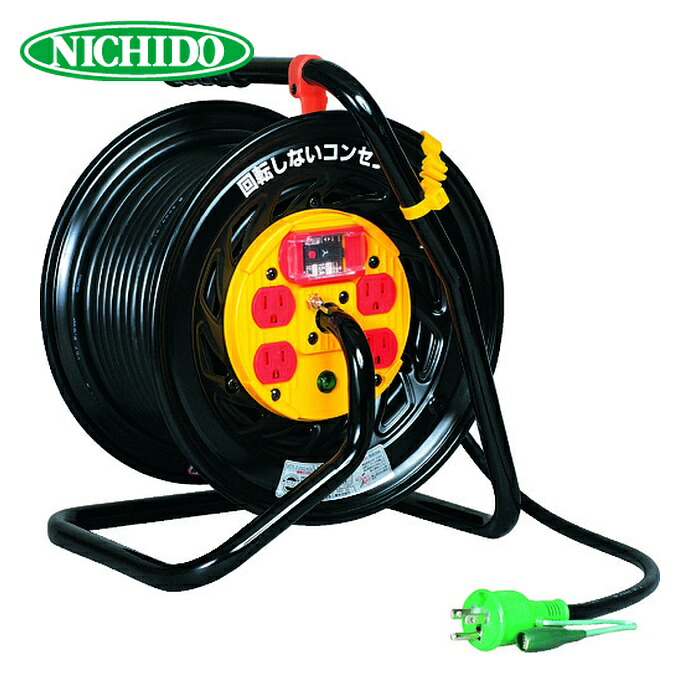日動工業 NICHIDO Z-EK34 電工ドラム マジックリール 過負荷漏電保護兼用ブレーカ付 30m (1台)