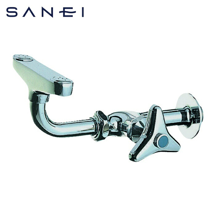 SANEI 三栄水栓 Y25A-13 横形洗眼水栓 目洗い プール (1個)