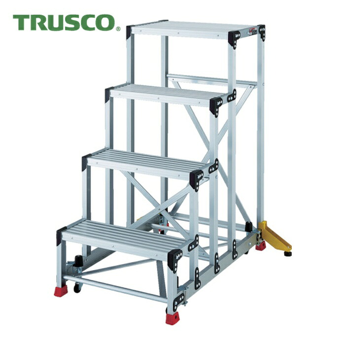 トラスコ TRUSCO TSF型踏台 H1200 アウトリガー MGキャスター付 (1台) TSF-4612-OC DIY・工具-花・ガーデン・DIY