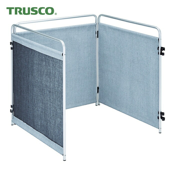 トラスコ TRUSCO 小型火花用衝立 900mm角 三面セット 片面コーティング (1台) TTH3-900-S｜工具ランド