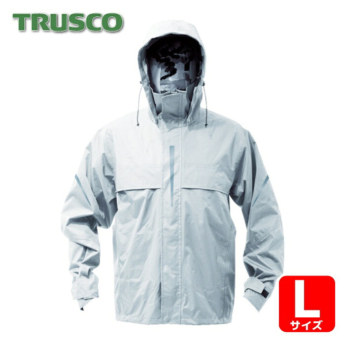 トラスコ TRUSCO ベンチレーション(通気口)付レインスーツ シルバー L (1着) TRW360-71-L