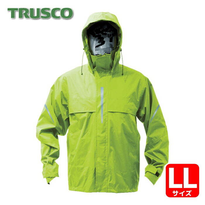 トラスコ TRUSCO ベンチレーション(通気口)付レインスーツ ライム LL (1着) TRW360-84-LL