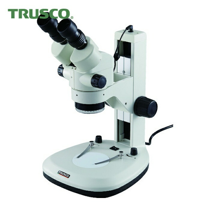 トラスコ TRUSCO ズーム実体顕微鏡 双眼 LEDリング照明付 SCOPRO(スコープロ) (1台) ZMSR-B1 84,227円