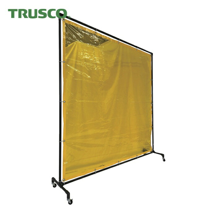トラスコ TRUSCO 溶接遮光フェンス 2020型単体 黄 (1台) YFA-Y