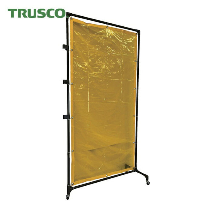 トラスコ TRUSCO 溶接遮光フェンス 1020型接続 黄 (1台) YFBS-Y