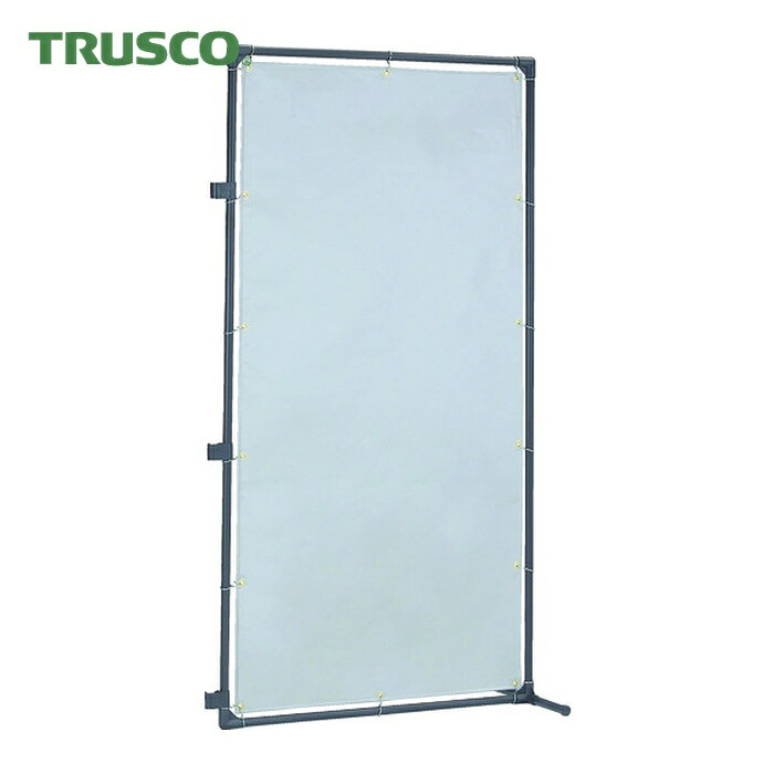 トラスコ TRUSCO 火花用衝立 接続型 1000XH2000 固定足タイプ (1台) YKS-1020S|工具ランド