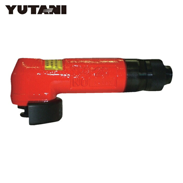 ユタニ YGS-2G 一角型グラインダ (1台) DIY・工具-研削工具