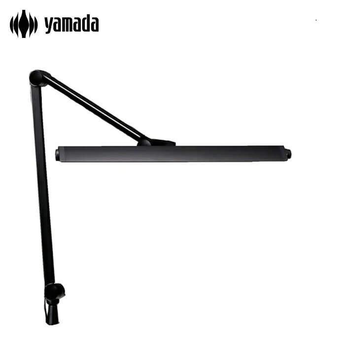 山田照明装置 Z-LIGHT Z-208PRO B LED学習机ともし火 (1台)