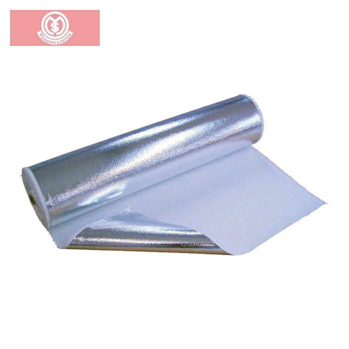 吉野 アルミガラスクロス 1m×20m (1巻) YSK-G-AJ