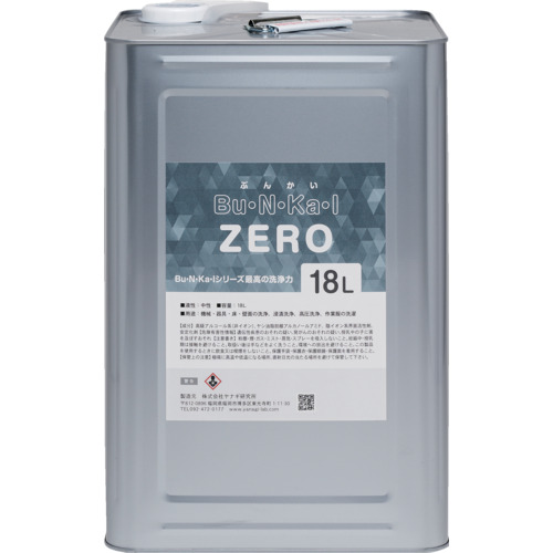 ヤナギ研究所 鉱物油用中性洗剤 Bu・N・Ka・I ZERO 18L缶 (1個) ZERO-K