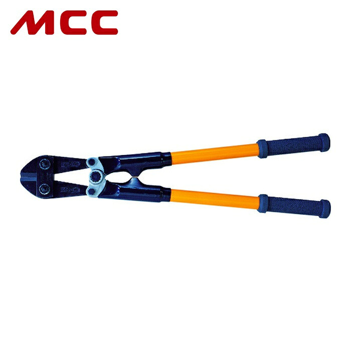 MCC ZBC-600 活線ボルトクリッパ 600 (1丁)|工具ランド