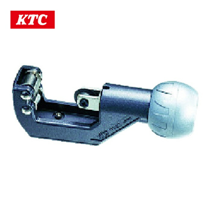 KTC 京都機械工具 ZC30 チューブカッタ 切断能力3~30mm 最大肉厚2mm (1個) 4,763円
