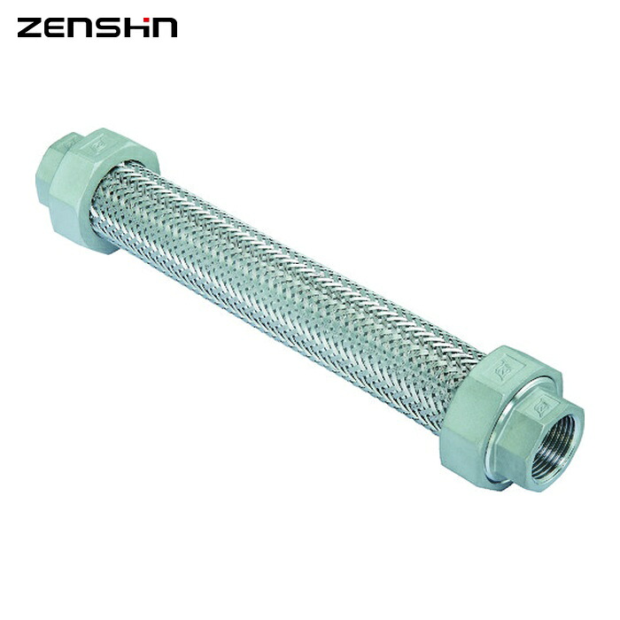 ゼンシン ZENSHIN Z-10000NW-15-300 フレキシブルメタルホース(非溶接・ユニオン型・ステンレスタイプ) 呼び径15A(1/2インチ) (1本)