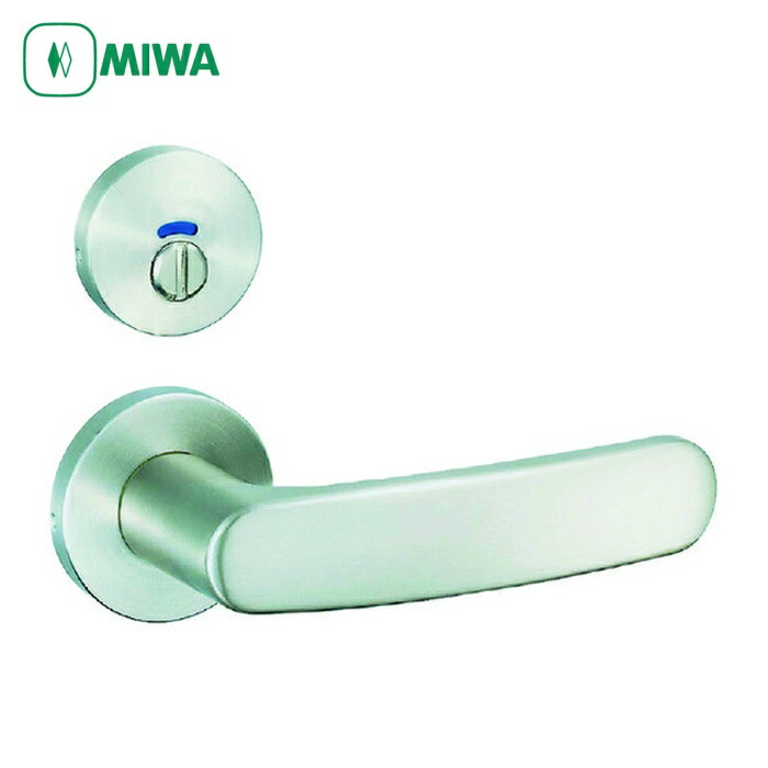 楽天市場】MIWA 丸座・鍵付 ZLC901-ky : マニアックホームセンター